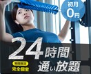伝わる丁寧なデザインを制作します 先着5名様！低価格で制作致します！ イメージ4