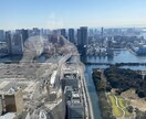 お話し聞きます 恋愛,子育て,人間関係,他色々愚痴お話し聞きまーす。 イメージ1