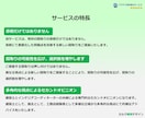建築士とICの夫婦が住宅セカンドオピニオン承ります 注文住宅の間取りと外観デザインの添削・採点・改善・新規提案 イメージ4