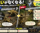 初心者向け｜弓の立ち回り教えます 初心者〜中級者OK 気軽にどうぞ イメージ2