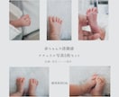 医療・育児に使える赤ちゃんの写真素材を提供します 今しかない一瞬を、やさしい写真素材に。 イメージ1