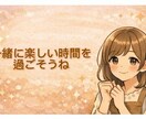 否定しません。甘えたい夜、優しい声で寄り添います 一人で頑張る夜の終わりに。癒やしの声で、ポカポカな夢の中へ。 イメージ6