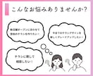 想いをカタチに！チラシ・フライヤーデザインします 伝わる・魅力的なデザインで認知度アップ！ イメージ2