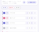 推し活の「あったらいいな」を形にします 推し活・オタ活をもっと充実させたい方へ イメージ10