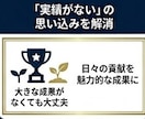 履歴書・職務経歴書作成代行、転職サポートします 転職支援の採用担当が作る履歴書・職務経歴書！制限ナシ イメージ5