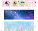 WEB画像、制作します Instagram　Twitter 画像制作致します！ イメージ7