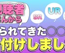 YouTubeのサムネイル作ります 視聴回・チャンネル登録者数が伸びる！見やすいサムネイル！ イメージ2