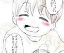インスタLP4コマYouTube漫画描きます 用途自由モノクロ漫画1P8000円(5〜6コマ) イメージ10