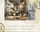 プロが伝わるチラシをデザインします 修正回数無制限！丁寧なヒアリングで理想のチラシを作ります イメージ1