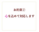 30日間徹底サポート！あなたのゼロイチを伴走します 収益化までの流れを一緒に作りましょう！ イメージ5