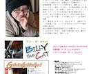 作品の魅力が光るCDデザインを制作いたします 自身の音楽キャリアを駆使し、魅力が光るCDに仕上げます。 イメージ5