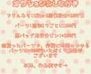 推し活に彩りを♪トレカデコケース作製いたします あなたの・推しのためだけのトレカデコケースを✨ イメージ5
