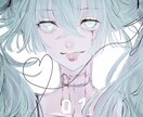アイコンやイラストを描きます 閲覧頂きありがとうございます₍ ᐢ. ̫ .ᐢ ₎ イメージ1
