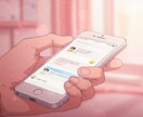 人間関係の悩みをスッキリ解消します 僕も悩んだから、寄り添えます。 イメージ3