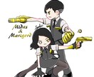 アイコンを描きます SNS、Instagram始める人におすすめ！大歓迎！ イメージ3