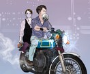 SNSアイコン描きます 自分だけのアイコンでSNSをお洒落に飾りませんか? イメージ2