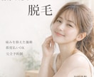 SNS用バナー・Instagram画像作成します 広告・投稿に使えるSNSデザインを制裁します。 イメージ2