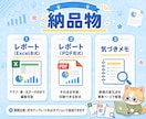 GA4・サーチコンソールを整理します ログイン不要/Excel+PDFで納品 イメージ6