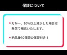 TikTokフォロワー増やします フォロワー数UPでTikTokがもっと楽しくなる♪ イメージ7
