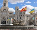 あらゆる文書のスペイン語翻訳に対応します スペイン語圏在住歴10年以上！アベマTVでの翻訳経験もあり イメージ1