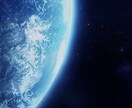 格安！心理カウンセラーが恋愛相談受け付けます 科学的根拠のある方法で恋愛を成功させましょう！ イメージ1