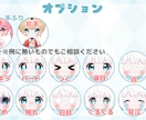 ミニキャラLIVE2Dモデル製作します 可愛いミニキャラV一緒に作りませんか？ イメージ3
