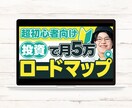 3件最安値★バナー等Web上の画像を作成します キレイ・高品質・ラフ3案！目的にあわせた画像を作成します！ イメージ6