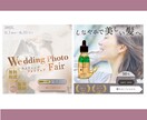 あなたのビジネスを後押し！女性目線画像制作します どんなご相談も丁寧に対応。ご希望に寄り添います。 イメージ7