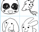 小さいお子さんが動物を書いたような似顔絵描きます ペットなどのイラスト、アイコンや名刺などに、文字無料 イメージ3