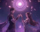 運命？マヤ暦×オラクルで恋の相性を一問一答します マヤでひも解く運命の恋 ✧ オラクルでひも解く未来の二人 イメージ8