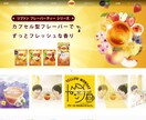 完全オリジナル【SEO&集客】ホームページ作ります 完全オリジナルデザイン！自分で編集できるホームページ！ イメージ3