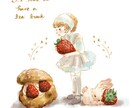 商用利用OK✴︎ゆるふわ水彩イラスト描きます 商用利用OK＊水彩イラスト。店舗・商品イラスト対応可 イメージ1