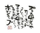 ビジネスと非ビジネスの双方で様々な支援をいたします 金融、IT、事業企画など／スポーツ全般／プラス思考メンタル イメージ2