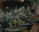 業界10年のプロが結婚式場のSNSをデザインします 元プランナー・広報が画像と文章をセットで制作 イメージ3