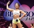 あなたの自分史上最高の身体づくりを手伝います あなたのダイエットのやる気アップをお任せ！心身ともに軽く！ イメージ1