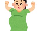産婦人科Nsが産前産後育児の相談受付ます 初めての妊娠、出産、授乳などサポートします イメージ1