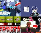 目を引くYoutubeサムネイルを制作します 最短翌日納品Youtube登録者9万人がサムネを作成します！ イメージ2