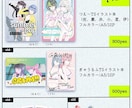 イベントのお品書き、かわいく見やすくデザインします お品書きとして情報をきちんと伝えるデザインを大切にしています イメージ2