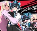 いろいろなイラスト描きます 通常頭身、SD、男女なんでも描きます!! イメージ1