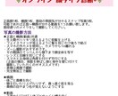 顔タイプアドバイザーが顔タイプ診断®︎します あなたにぴったりのファッションやメイクをアドバイスします♡ イメージ2