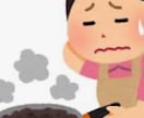 一緒に家事やります お喋りしながら一緒に家事をして　最後は心もスッキリしよ⁉️ イメージ7