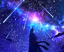 綺麗な星空のイラストを描きます 様々なところで使える星空メインのイラストを描きます。 イメージ2