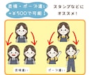 ゆるくかわいいオリジナルイラストをお描きします アイコンや挿絵におすすめ！オリジナルキャラで商用利用にも！ イメージ7