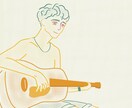 韓国風の可愛いアイコン描きます 初心者価格で今っぽいイラスト制作します イメージ4