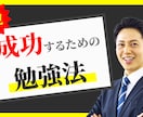 思わず見たくなるYoutubeサムネイル作成します 限定5名様2000円、初めての方も安心。ご希望に沿って作成。 イメージ9