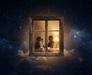 ADHD・HSPさんの『心の設計図』を作ります モヤモヤを言葉にして、無理なく動ける「導火線」を探します イメージ9