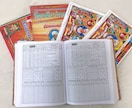 古代インド占星術の星の読み方を丁寧に解説します ◆丁寧な解説とオリジナル鑑定書付き◆ イメージ6