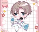 おいしそうなSDおかきします キラキラ！ショートケーキみたいなかわいさ！ イメージ7