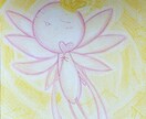 恋のお悩みお聞きします 恋愛が楽しい！幸せ♡そう思えるには…？ イメージ1