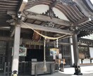 天之御中主神様とつながる方法伝授します 天之御中主神（アメノミナカヌシ）さまは斎藤一人さんも崇拝 イメージ2
